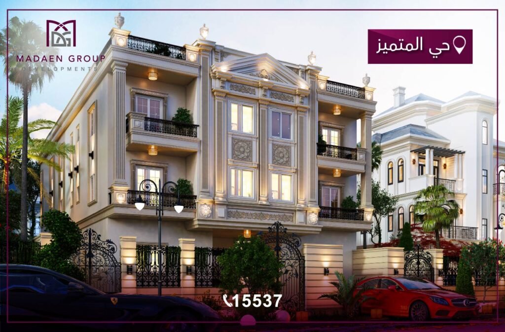 مشروعات مجموعة مدائن في الحي المتميز